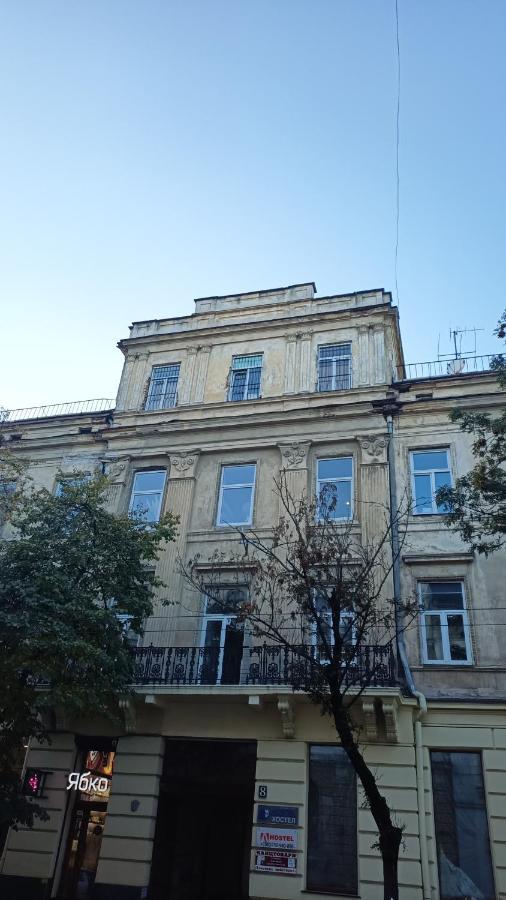 White Fox - Sauna - Lviv Exterior foto